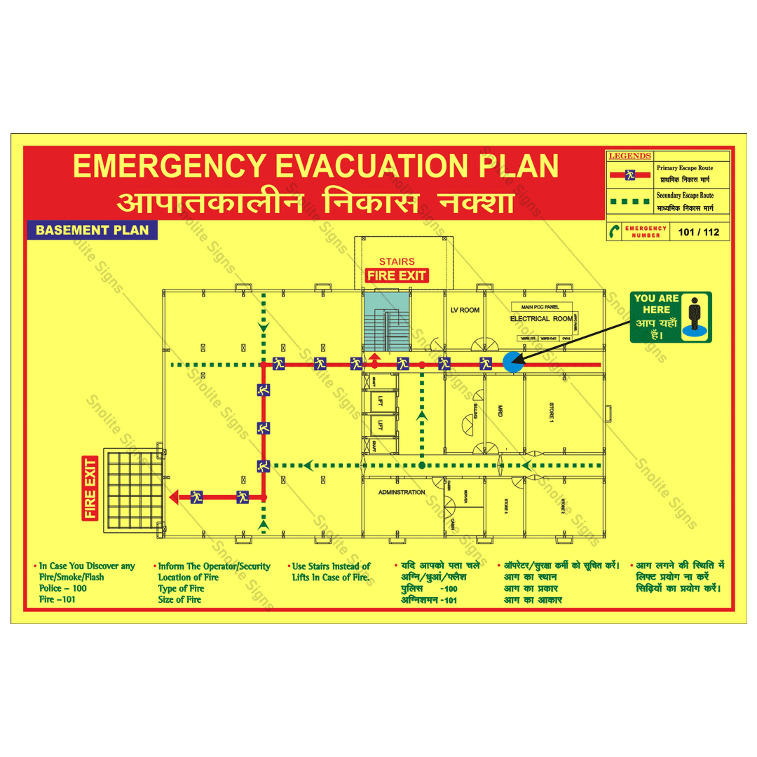 Fire Evacuation Plan