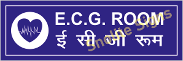 Hospital ECG Room Signage, Wall Mounted Signage, ECG Room Sign Board Hospital, Hospital Signs Images