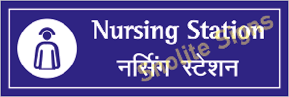 Nursing Station Signage In Hindi & English, Bilingual Nurse Station Signage, Hospital & Nursing Home Signs