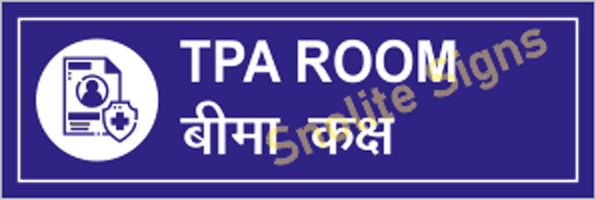 TPA Room Sign Board in Hindi & English, Bilingual TPA Room Signage ...