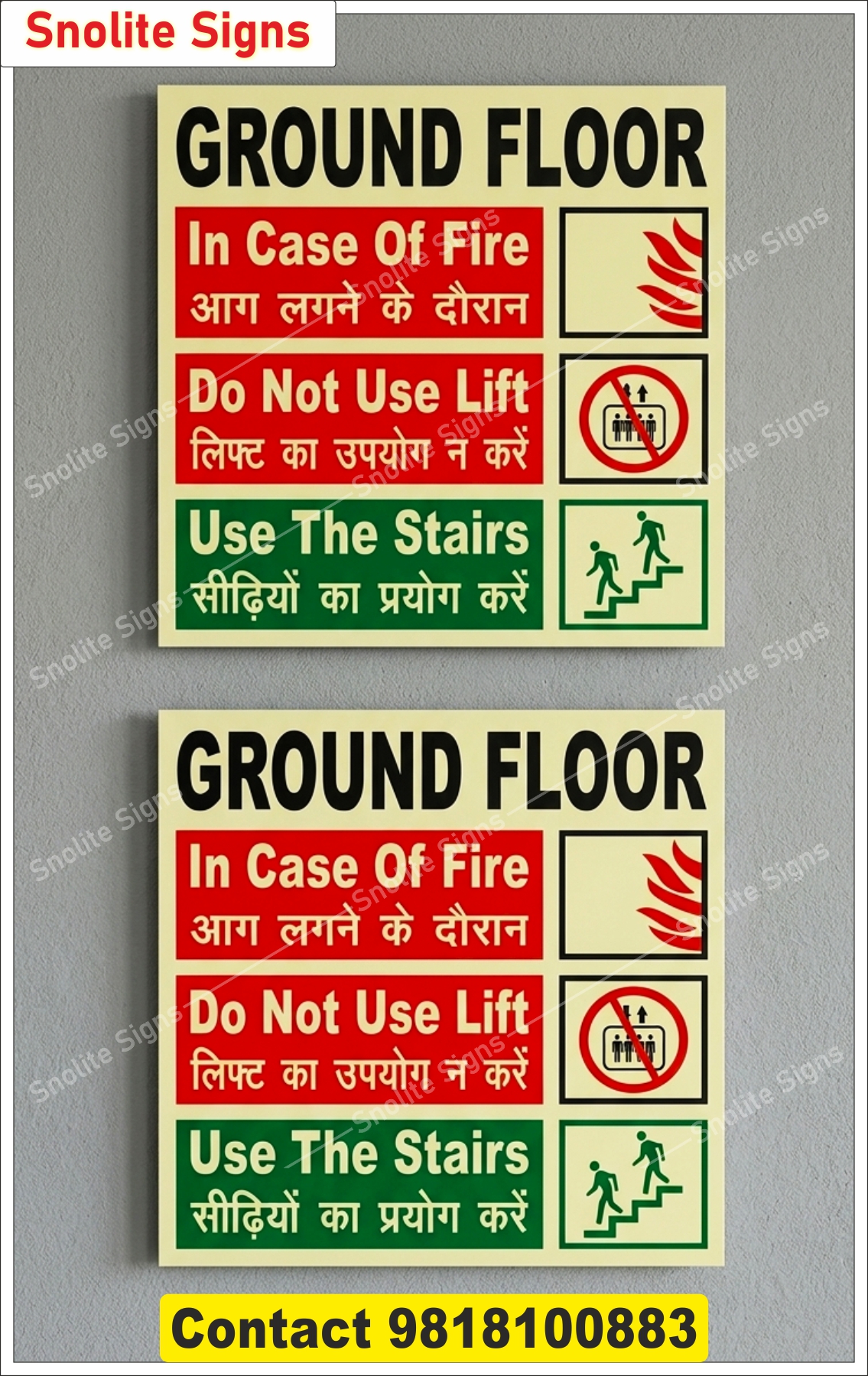 Wholesale Price in Case of Fire Do Not Use Lift Signage in Delhi Gurugram, Noida, Bilingual Fire Exit Signage, Buy Office Building Fire Exit Signs, Mall and Hotel Fire Emergency Signage Manufacture Near Me, Glow-In-The-Dark Fire Signs