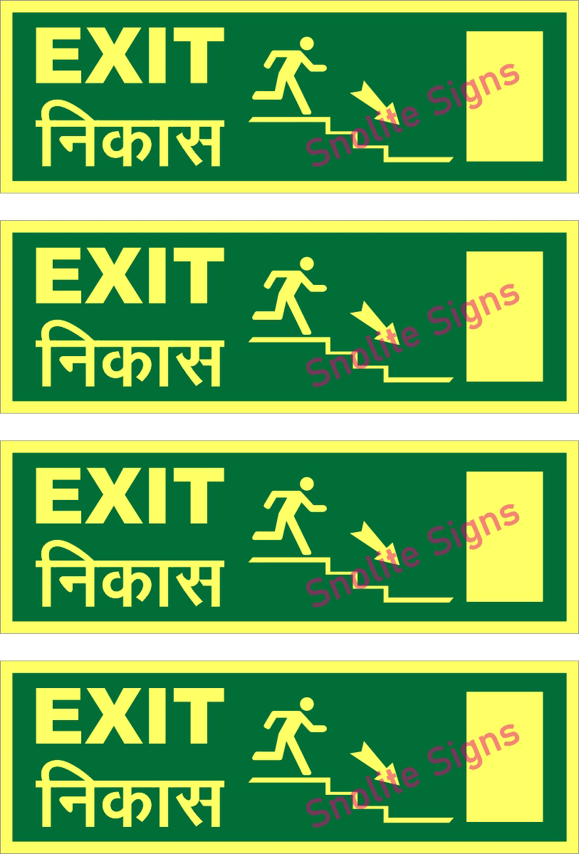 Buy Acrylic Auto Glow Exit Sign Boards | Glow-In-The-Dark Safety Signs in Hindi & English, Buy Fire Safety Sign Board Manufacturers Delhi