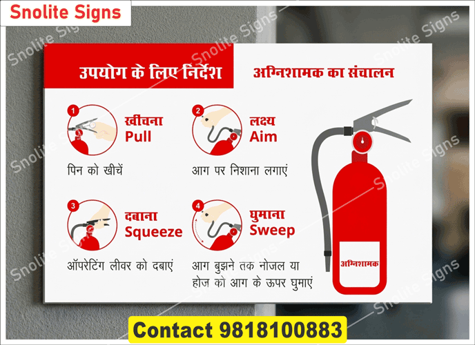 Buy Radium Bilingual Fire Order Sign Board, Reflective Fire Action Notice Board Hindi, Photo Luminescent Fire Order Board, Sunboard Fire Safety Signage Vinyl Sticker, in Case of Fire Safety Poster, Fire Safety Signage: Rules, Symbols, and Procedures