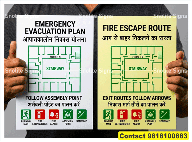 Reflective Drawing Emergency Evacuation Plan in Delhi NCR, Price of Emergency Evacuation Plan for Schools in Delhi NCR, Buy Emergency Exit Plan in Delhi NCR