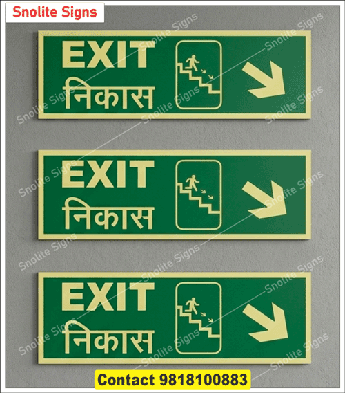 Bilingual Radium Green Exit Sign Board With Right Down Arrow, Yellow Emergency Exit Door Signs Online, Downstairs Exit Arrow Sign Plate in English and Hindi, Glow in the Dark Commercial Staircase Exit Signs