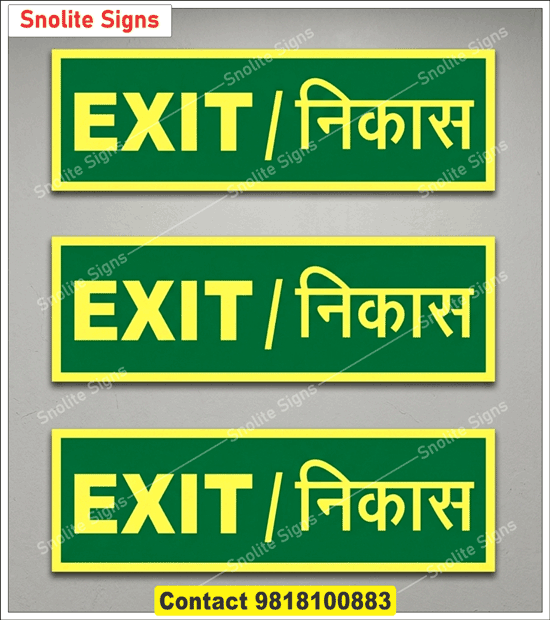 Buy Glow in the Dark Exit Nikas Wall Mount Signs Manufacture in Assam, Industrial Safety Sign Board Manufacturers Near Me, Top Fire Safety Sign Manufacturers in Delhi Near Me, Buy Auto Glow Vinyl Fire Exit Sign
