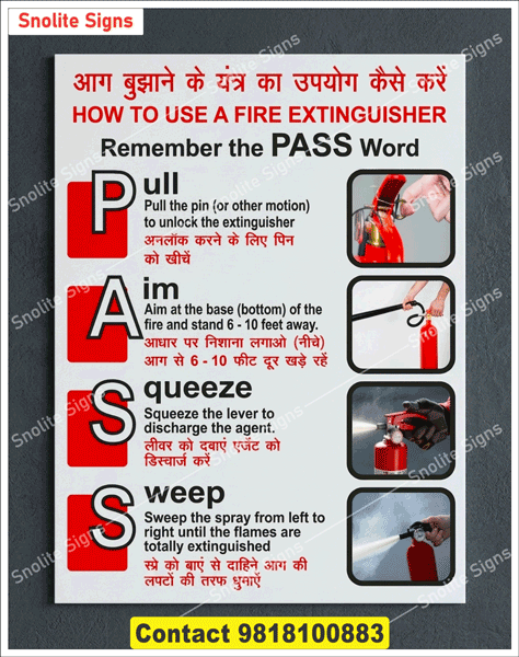 Buy Wall Mounted Bilingual Fire Extinguisher Instruction Sign, Fire Extinguisher Pass Method Poster Hindi English, Hindi and English Fire Extinguisher User Guide Sign, Remember the Pass Word Fire Safety Poster