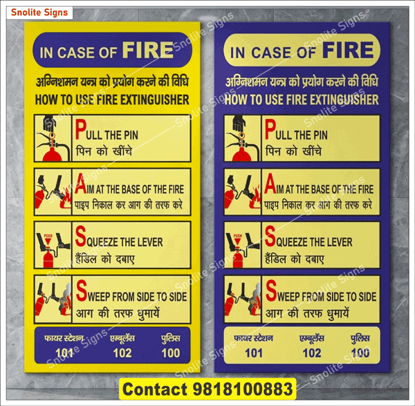 How to Use Fire Extinguisher Sign Board Snolite Signs, Glow in the Dark Pass Fire Sign Price, Fire Safety Signs, Fire Race Pass Signage, Fire Extinguisher Classification Chart, Know Your Fire Extinguisher Signage, 