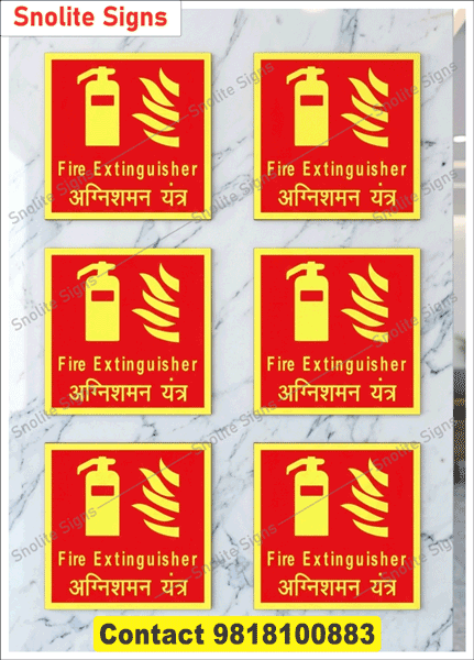 Buy Fire Extinguisher Signs Online, Bulk Fire Safety Stickers Price, Fire Signage Manufacturer Delhi, Affordable Industrial Safety Signs, Pack of 6 Fire Stickers, Where to buy fire extinguisher stickers in Hindi