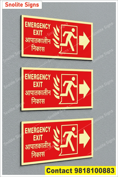 Buy Bilingual Emergency Exit Sign Board (Right Arrow) Online, Glow in Dark Fire Exit Right Arrow Sign Board Manufacture, Self Adhesive Fire Exit Vinyl Sticker, Buy Fire Exit Signage in Ghaziabad, Photoluminescent Exit Sign Manufacturer