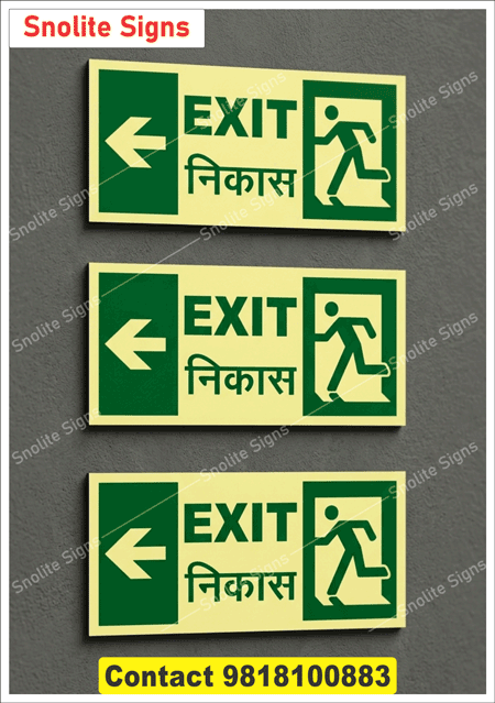 Fire Safety Exit Board With Left Arrow, Nikaas Exit Sign Board for Office, Photoluminescent Emergency Route Sign, Sunboard Fire Exit Signage Online, Running Man Emergency Exit Board, Bilingual Exit Signage Template Printable