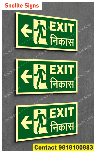 Hanging Fire Exit Signs, Emergency Exit Signage, Green Exit Boards, Glow in the Dark Signs, Safety Signs for Office, Industrial Safety Signage, Bilingual Exit Signs, Hindi and English Sign Board, Multilingual Safety Signage
