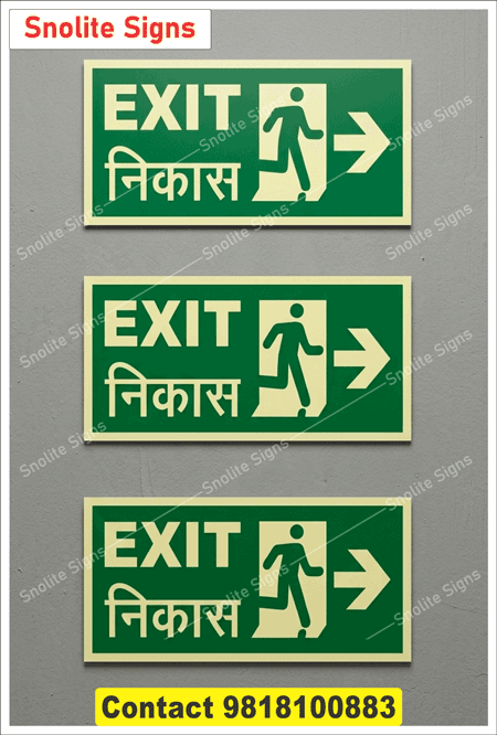 Buy Auto Glow Foam Board High-Quality Green Emergency Exit Sign Boards Featuring Standard Running Man Icon, Arrow, and Bilingual Text in English (Exit) and Hindi (निकास), Bilingual Exit Sign Board English & Hindi Emergency Signs