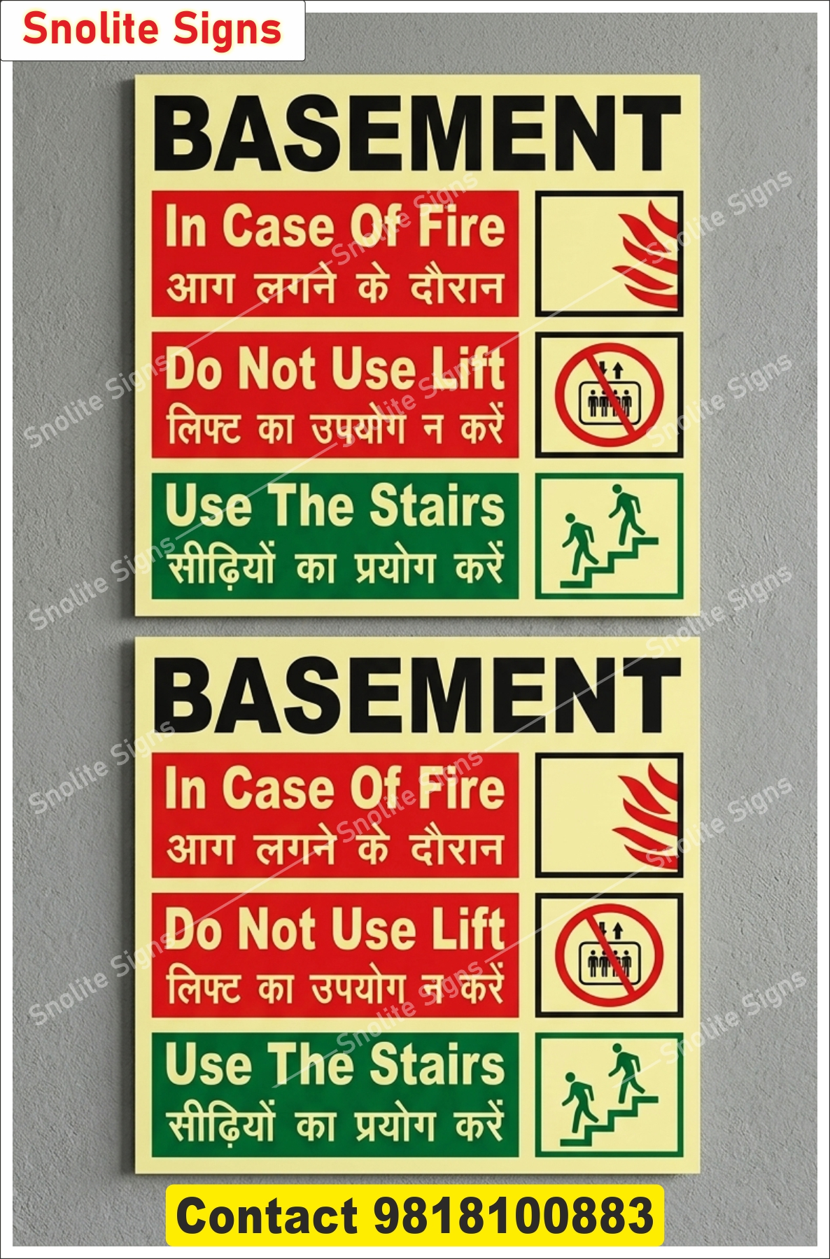 Buy Glow in Dark Basement Fire Safety Sign Board Manufacture, Radium in Case of Fire Signage, Acrylic Do Not Use Lift Fire Sign, Bilingual Fire Safety Signs Hindi English, Purchase Apartment Basement Signage, Hotel Emergency Evacuation Signs
