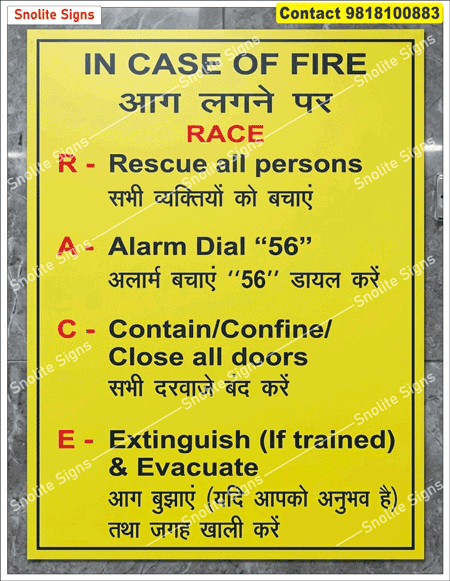 Buy Reflective in Case of Fire Race Method Instruction Signage and Poster, Fire Race Pass Sign Chart Poster Sticker Sign Board, Fire Extinguisher Classification Chart, Fire Extinguisher Signage Auto Glow Sign, Fire Extinguisher Signage