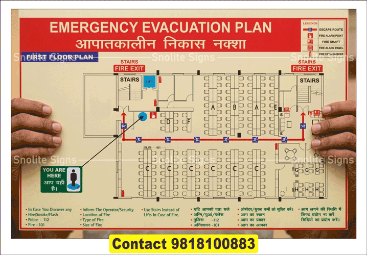 Buy Radium Self Adhesive Sticker Corporate Office Exit Map Okhla Delhi, Buy Hanging  Commercial Building Fire Route Layout Noida, 
