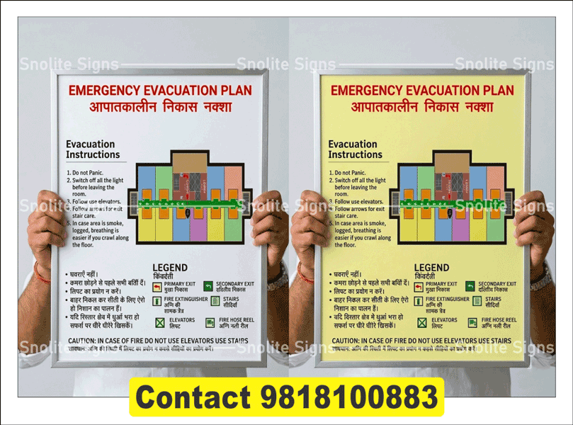 Buy Glow in Dark  Fire Safety Layout Designer in Delhi NCR, Buy Glow Sign  Residential Fire Escape Map in Delhi NCR, Buy Ceiling Hanging Type School Fire Drill Escape Plan Delhi NCR