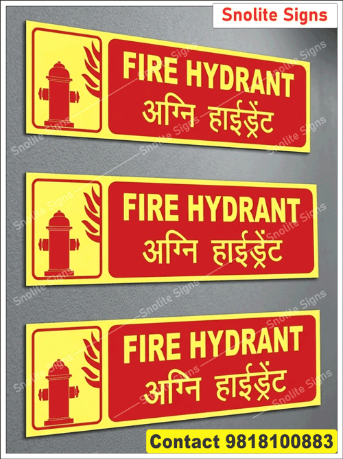 Bilingual Fire Hydrant Sign Board in English and Hindi, Glow in the Dark Fire Hydrant Signage Manufacture in Gujarat, Reflective Fire Exit Directional Signage, Braille Language Exit Sign Board