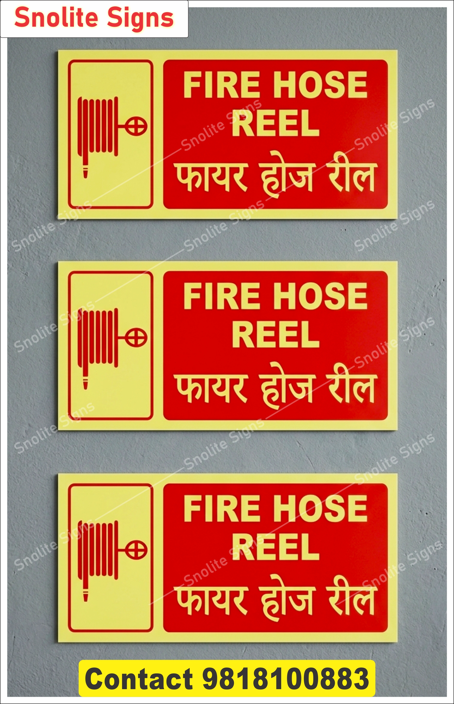 Buy Glow in Dark Fire Hose Reel Signage for Factory and Office, Radium Fire Safety Signs, Pvc Vinyl Sticker Industrial Safety Board, Fire Hose Reel Sticker, Pvc Waterproof Sign, Glow in Dark Fire Sign, Fire Safety Audit Signs
