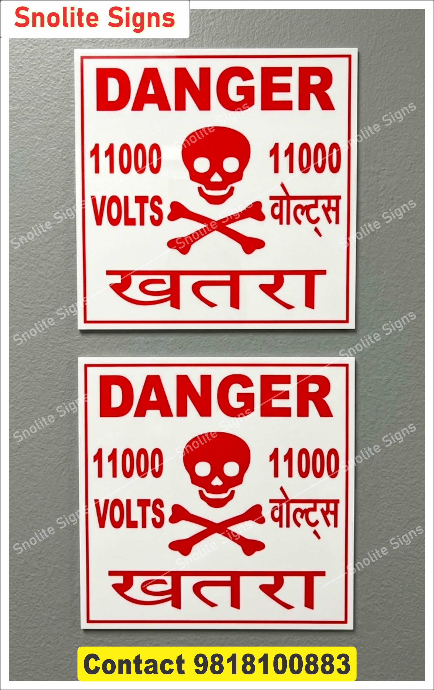 Danger 11000 Volts Sign Plate, Electrical Danger Sign in Hindi and English, Danger Khatra Sign With Skull and Crossbones, Red and White High Voltage Warning Sticker, Reflective Metal Danger 11000V Board, Weatherproof Electrical Substation Danger Plate