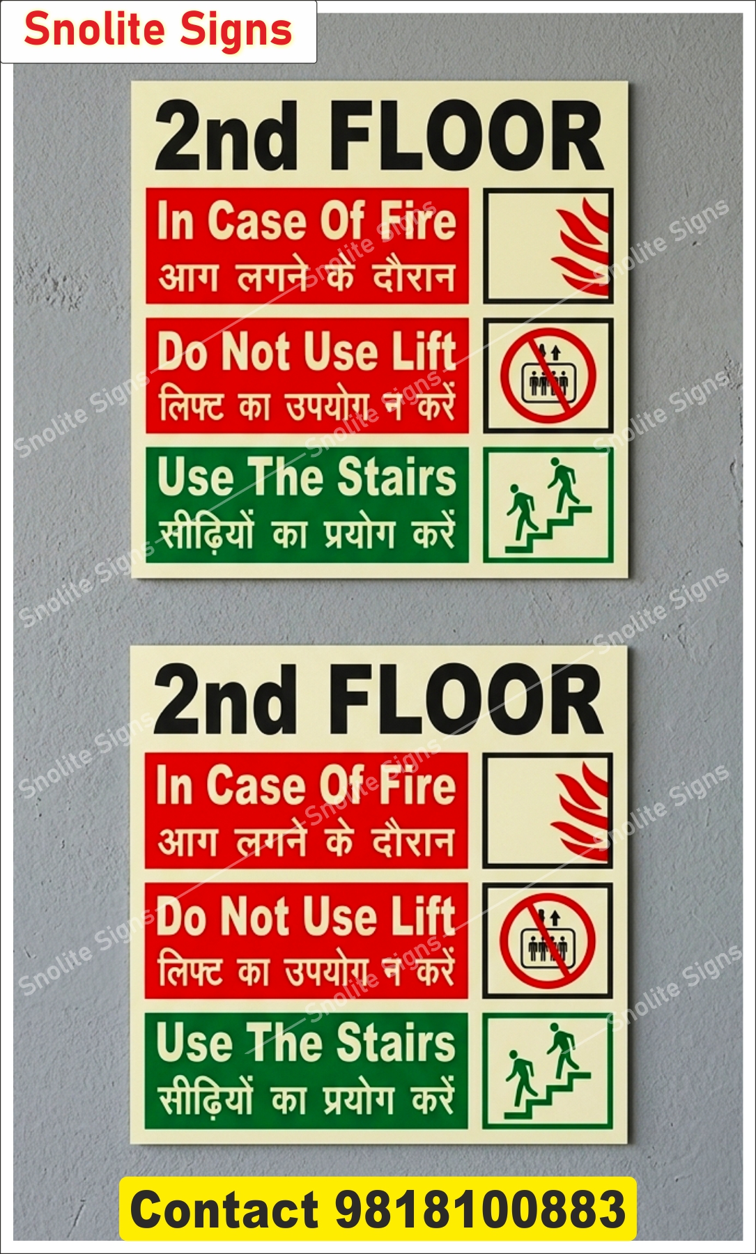 Hindi in Case of Fire Do Not Use Lift Sign Template, Aag Lagne Par Lift Ka Upyog NA Kare Signboard, Sunboard Emergency Fire Signs for High Rise Buildings, Red Green Color Coded Fire Escape Signage, Dual-Language Building Evacuation Signs