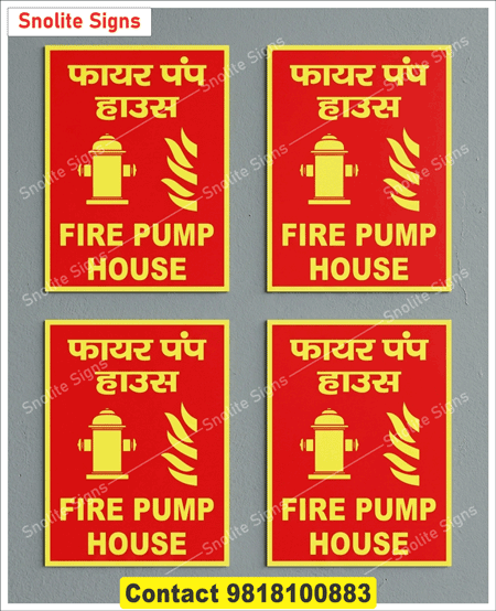 Buy Now Bilingual Fire Pump House Signage in Hindi & English, Glow Type Fire Pump House Signage Board  Manufacturer in Delhi NCR, Large Fire Hydrant Pump Room Sign, Sunboard Sprinkler Fire Pump Control Room Sign