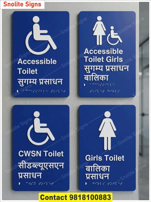 Buy CWSN Toilet Braille Signage, Acrylic CWSN Toilet Sign Board Price, Accessible Toilet Signage With Braille and Hindi, Tactile School Signage Boards Manufacturer, ADA Compliant Braille Toilet Signs India, Acrylic CWSN Girls Toilet Sign Board