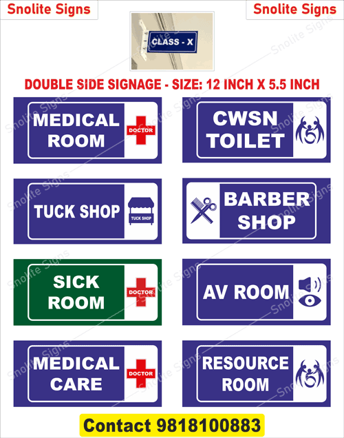Buy CWSN Toilet Signage for Schools Online, Resource Room Sign Board for School, School Classroom Nameplates Double Sided, Buy Children With Special Needs Toilet Signs, School Medical Room Signs, Av Room Sign Board for School Building