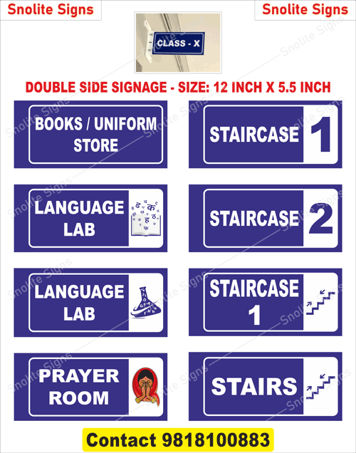 School Signage Wholesale Suppliers, Bulk Classroom Door Signs, Educational Institution Signage Manufacturer, Books / Uniform Store Sign Board, Staircase 1 Sign Board, Language Lab Sign Board, Staircase Sign Board, Prayer Room Sign Board