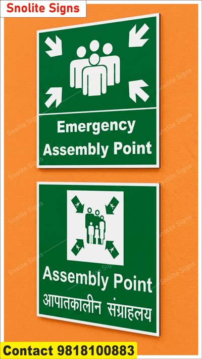 Buy Fire Emergency Assembly Point Sign in Hindi, Reflective Emergency Assembly Point Sign, Industrial Safety Signs Assembly Point for Factory, Plant, Metal Emergency Assembly Point Sign Board, Emergency Assembly Point Vinyl Sticker