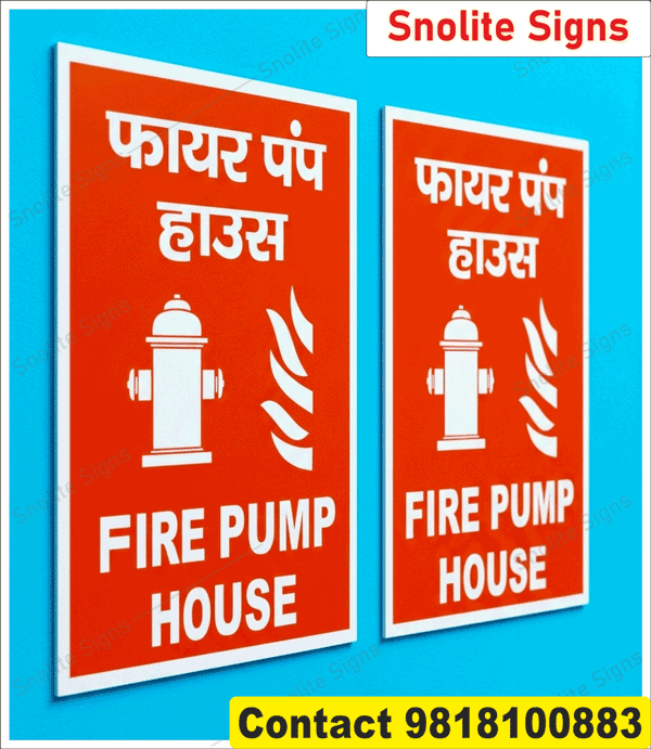 Buy Fire Pump House Sign Board Delhi NCR, Custom Hindi English Fire Safety Signs Rajasthan, Industrial Fire Safety Sign Manufacturer Near Me, Factory Fire Safety Sign Requirements, Emergency Signage for Industrial Plants