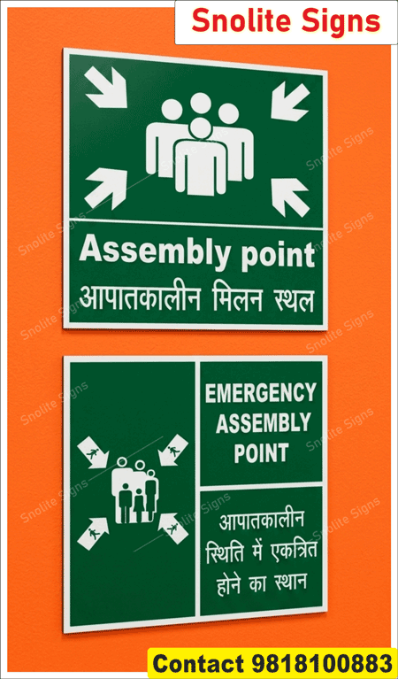Buy Bilingual Emergency Sign Boards India, Green Emergency Assembly Point Board Price Near Me, Fire Emergency Signage Manufacturer, Assembly Point Sign Board Cdr File Download, Assembly Point Sign in Hindi and English in Delhi NCR
