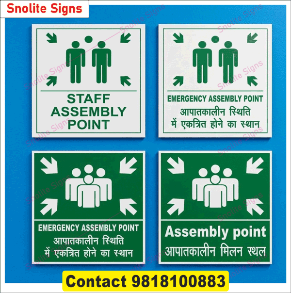 Buy Reflective Emergency Assembly Point Board, Fire Safety Signs Near Me, Sunboard / Pvc Foam Sheet Assembly Point Board, Retroreflective Vinyl Assembly Point Board, Acp Fire Emergency Signs, School and College Assembly Area Signs