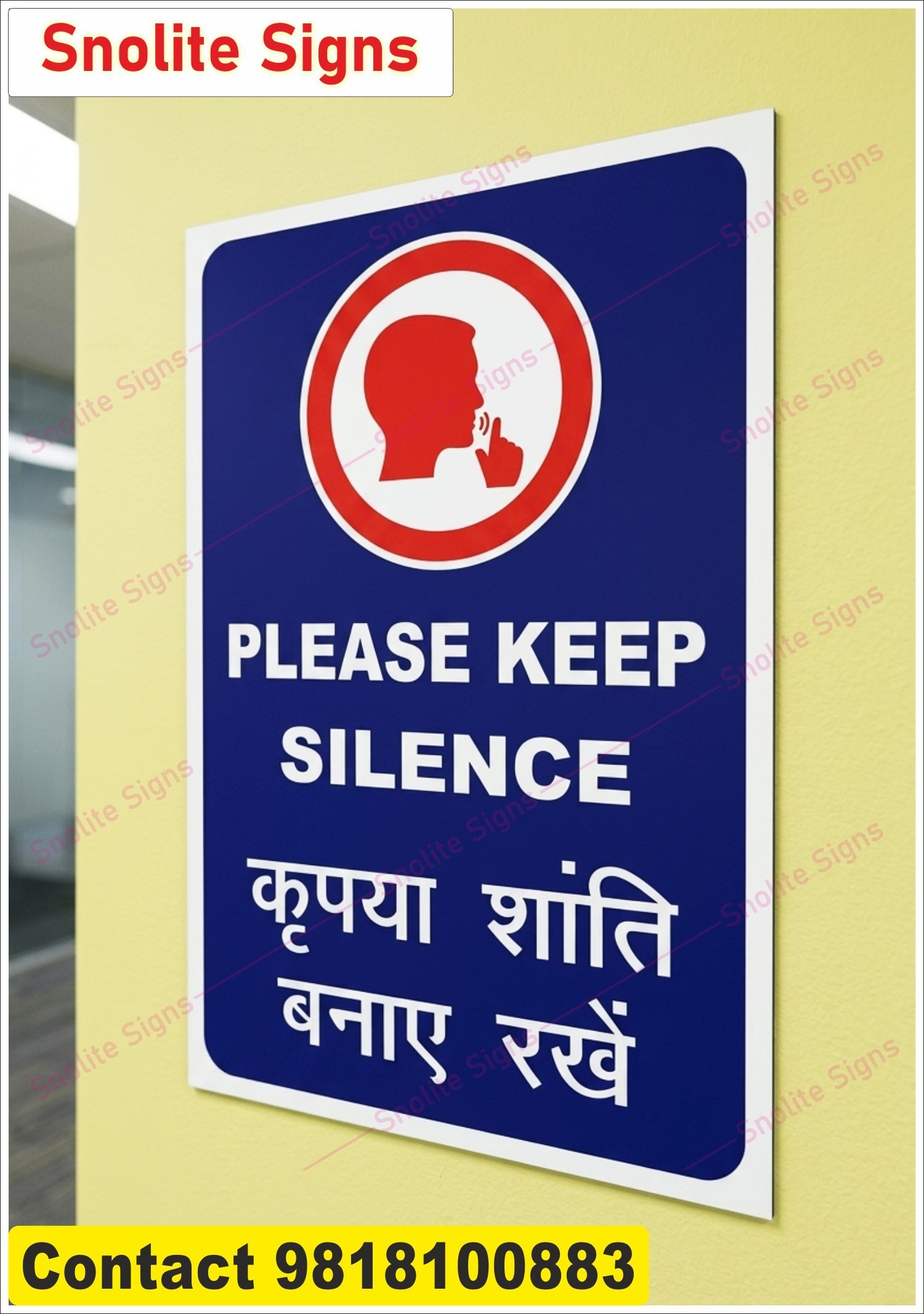 Silence Sign Board, Keep Silence Sign, No Noise Signboard, Bilingual Safety Signs, Silence Please Poster, Please Keep Silence Sign Board in Hindi, Buy Keep Silence Sign for Hospital Online, Acrylic Please Keep Silence Sign for Office