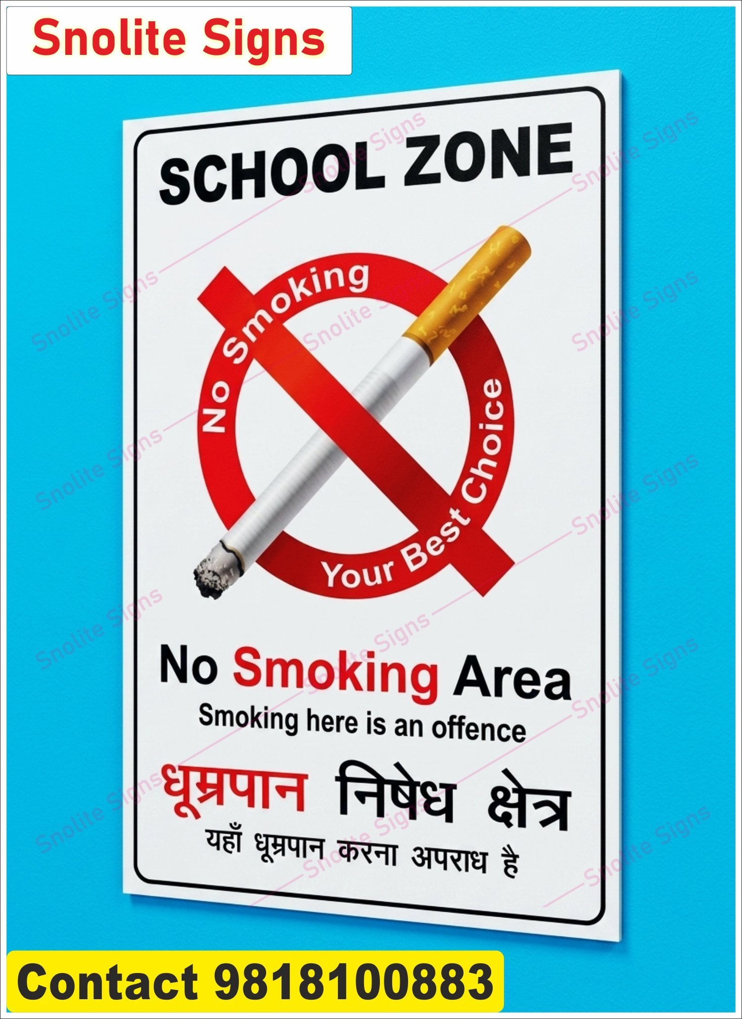 Buy School Zone No Smoking Sign Board in Delhi Noida, Reflective No Smoking Area Signboard, Educational Institution Safety Signage, Purchase Anti Smoking Signs for Schools, School Campus Safety Signs, Tobacco Free School Sign Board Near Me
