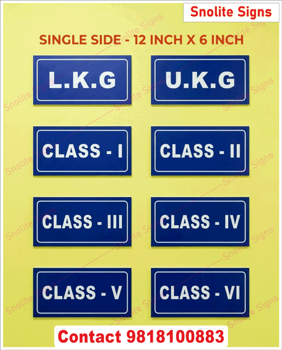 Buy School Signages Online, Purchase Classroom Door Signs, Order Primary School Boards, Buy Lkg Ukg Nameplates, Purchase Class Room Plates, Where to Buy School Signs, Buy Lkg Ukg Room Signboards, Buy Primary School Class Signage