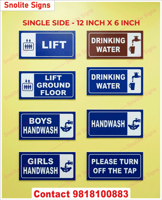Buy Lift Sign for School, Purchase Drinking Water Signage, Order Handwash Station Signs, Shop Boys Handwash Sign, Buy Girls Handwash Signboard, Purchase School Signage Bulk Pack, Buy Primary School Sign Boards, Order Commercial Campus Signs