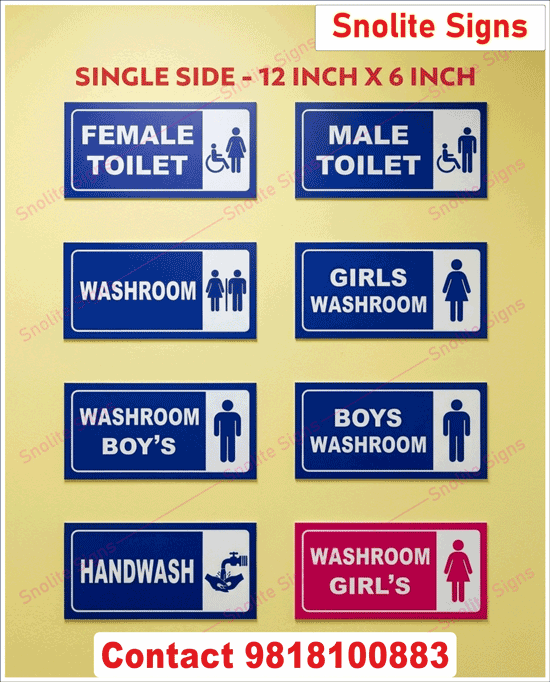 Buy School Washroom Signs, Purchase Toilet Signage for Schools, Buy Girls Washroom Door Signs, Purchase Boys Toilet Sign Boards, Buy Handicap Accessible Restroom Signs, Order School Handwash Area Signs, Purchase Durable Plastic Toilet Signs