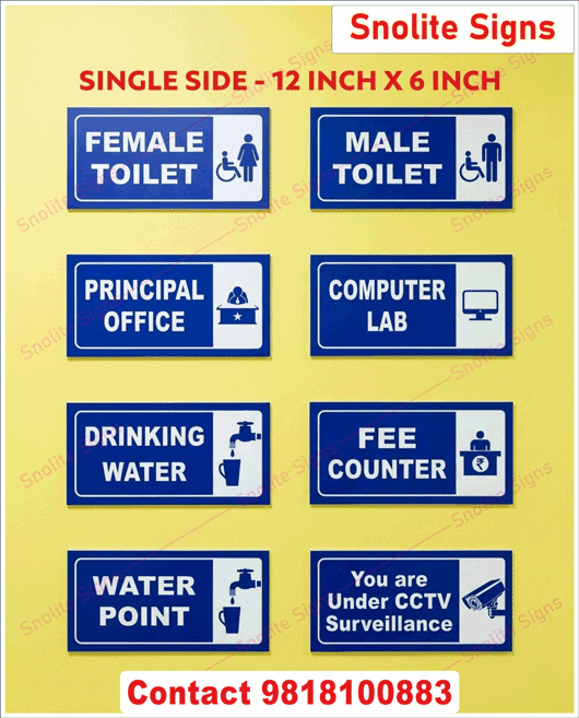 Buy School Signage Boards Online, Purchase School Acrylic Sign Boards, School Room Name Plates Buy Online Buy School Toilet Indicator Signs, Purchase Principal Office Door Name Plate, Computer Lab Sign Board, Buy School Fee Counter Signage