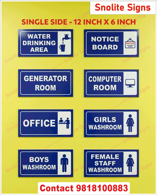 Buy Water Drinking Area Signs, Purchase School Notice Board Signs, Generator Room Safety Signs Buy, Buy Computer Room Door Signs, Purchase Girls Washroom Sign Boards, Boys Washroom Door Signs Buy Online, Female Staff Washroom Signs Purchase