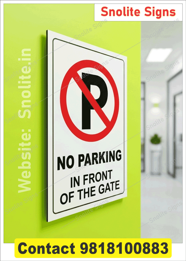 No Parking Poster, Signage in in Hindi & English, No Parking Sign Board, No Parking Poster, Private Property Signage, Metal No Parking Sign, Sunboard No Parking Board, Waterproof No Parking Poster, Reflective Parking Signage