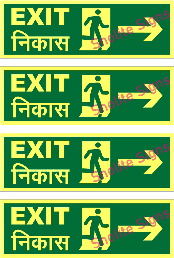 Bilingual Exit Sign in Hindi & English With Running Man and Right Arrow, Buy Fire Signage in Delhi NCR, Vinyl Fire Safety Sticker Near Me