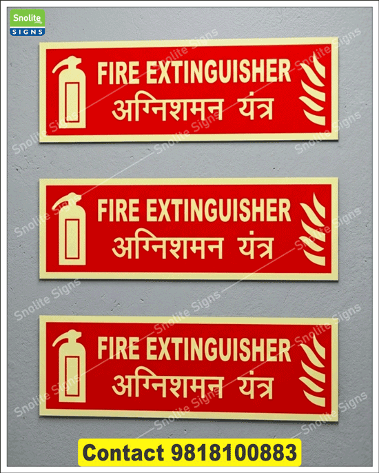 Buy Fire Extinguisher Signage Delhi NCR, Buy Auto Glow Fire Extinguisher Sign Board, Buy Night Glow Fire Extinguisher Sign