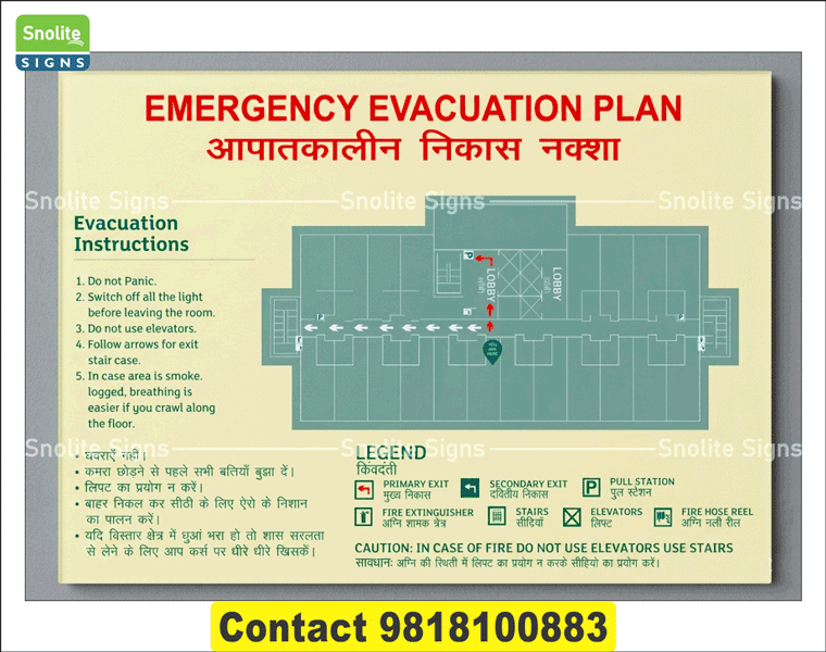 Factory Floor A3 Evacuation Layout, Retail Store A3 Emergency Route Map, Airbnb Guest Room A3 Fire Plan, Buy Vinyl Sticker Fire Evacuation Plan Delhi NCR