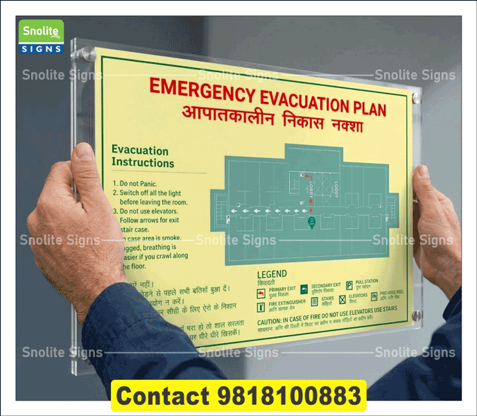 Buy auto glow Fire Emergency Evacuation Plan, Buy auto glow Fire safety plan, Buy auto glow exit route plan. Auto glow evacuation plan