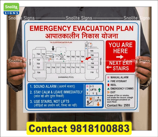 Order A3 Emergency Exit Plan, Purchase A3 Fire Escape Map, Custom A3 Evacuation Plan Printing, A3 Fire Safety Route Diagram Online