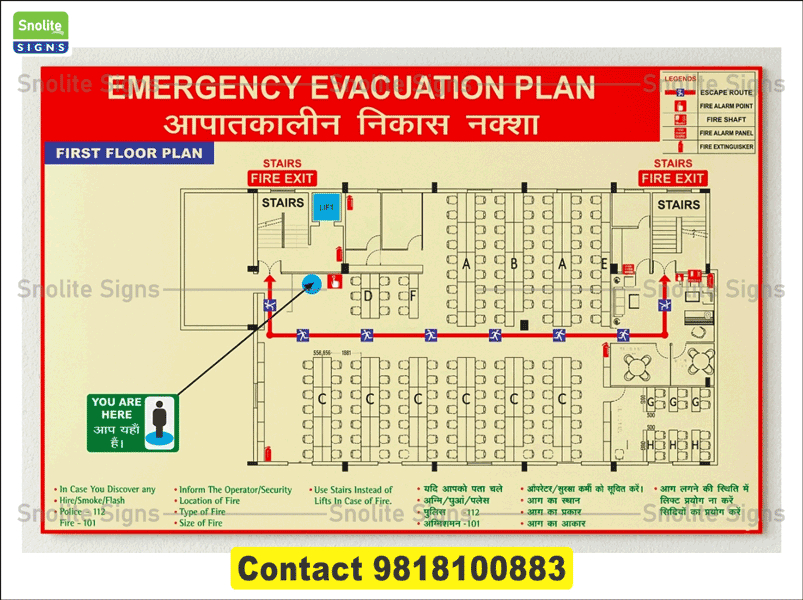 Buy Self Adhesive Sticker Residential vs Commercial Fire Escape Plans, Buy Hanging  Local Fire Safety Plan Layout Designers, Buy Ceiling Hanging Type Requirements for Commercial Building 