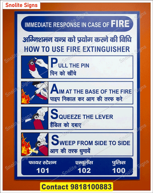 Buy Fire Race & Pass Sign Board | Fire Extinguisher Procedure Sign, P.A.S.S. & R.A.C.E. Fire Extinguisher Sign High-Quality Vinyl Print on Sun Board Sheet Fire Race and Pass Sign Board