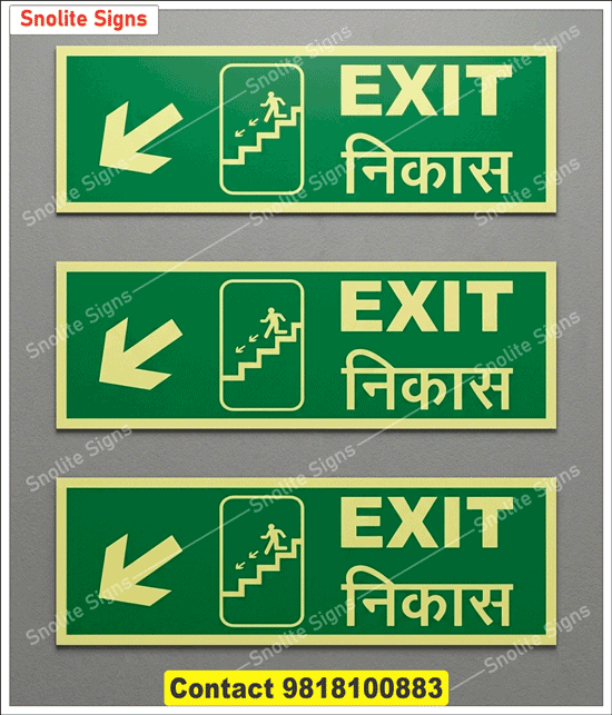 Buy Fire Emergency Staircase Exit Sign Board With Down Arrow, Staircase Escape Route Direction Sign Board With Hindi Text, Custom Glow in the Dark Emergency Exit Signs Manufacturer in Arunachal Pradesh