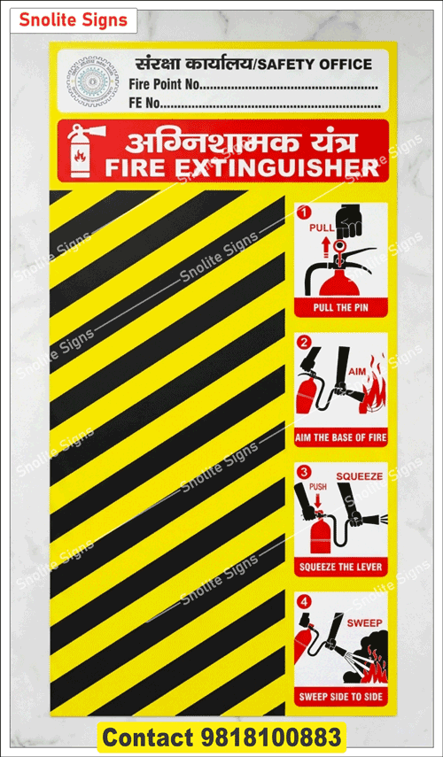 Buy Zebra Crossing Background Fire Extinguisher Location Sign, Purchase Rectangular Yellow Fire Extinguishers Zebra Cross Sign Plate, Rectangular Sun Board Fire Extinguisher Signs, Fire Extinguisher Signs Suppliers, Dealers & Manufacturers